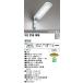 オーデリック　LED防犯灯 FL２０W灯相　XG259008　メーカー直送代引き不可　期間限定特価