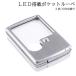 �~�j LED ���[�y 3�{ 6�{ �J�[�h �|�P�b�g �T�C�Y �g�� ���C�g ���^ 2��� �����Y �V�� �G�� ���� �V�� ������ ���� �\�t�g �P�[�X �����^�� �ȒP �֗� MILULU