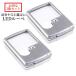 �~�j LED ���[�y 2�� 3�{ 6�{ �J�[�h �|�P�b�g �T�C�Y �g�� ���C�g ���^ 2��� �����Y �V�� �G�� ���� �V�� ������ ���� �\�t�g �P�[�X �����^�� �ȒP 2-MILULU