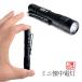 LED свет Mini портативный фонарик-ручка 2 шт маленький размер мигающий свет общая длина 9cm палец размер батарейка compact работа рыбалка авторучка type зажим портативный DIY перевозка 2-TYOMINIL