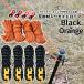  гид трос черный orange каждый 4шт.@2 комплект 4mm длина 4m палатка брезент gai трос отражающий материал ночь безопасность уличный кемпинг кемпинг механизм сушилка для белья GAIROSET