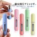  пульверизатор духи пастель бутылка мобильный 5ml compact аромат Quick Charge контейнер одеколон лосьон нести заполняющий симпатичный Mini бутылка спрей PATOMIZ