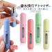  пульверизатор духи пастель бутылка 3 шт. комплект мобильный 5ml compact аромат простой контейнер одеколон лосьон нести заполняющий симпатичный Mini бутылка спрей 3-PATOMIZ