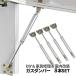  газ springs 8 шт. комплект газ демпфер открытие и закрытие медленно ...DIY мебель газ springs демпфер замена ремонт металл 10kg дверь двери DIY детали 8-YUKDANP