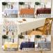 �e�[�u���N���X �z ���n 120x180cm 6�F �H��_�C�j���O �e�[�u�� �J�o�[ �� �I ���炳�� ������� �V���v�� �z���C�g �x�[�W�� �u���E�� �O���[ �l�C�r�[ TBCLO �֘A�摜2