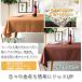 �e�[�u���N���X �z ���n 120x180cm 6�F �H��_�C�j���O �e�[�u�� �J�o�[ �� �I ���炳�� ������� �V���v�� �z���C�g �x�[�W�� �u���E�� �O���[ �l�C�r�[ TBCLO �֘A�摜4