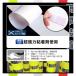 ���˃e�[�v �� ���F �� ���t���N�^�[�e�[�v ��10cm�~10m �h�� �V�[�� �X�e�b�J�[ ������ ��� �È� �h�� ���̖h�~ �\�� ���]�� �w�����b�g �o�C�N HANTAPE-100 �֘A�摜5