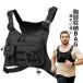  уличный грудь сумка бег велоспорт Tactical Vest . часть место хранения touring сумка страйкбол для мужчин и женщин FIT структура размер регулировка возможность TACHEBAG
