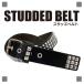  ремень заклепки ремень блокировка punk стойка mid заклепки byou б/у одежда .. серия шпилька studs черный SP-25 [ бесплатная доставка ]