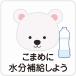 Ǯк ޤ˿ʬ  ۥ磻   ԥȥ ƥå  ع ΰ   14x14cm