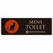  туалет plate из дерева MENS.. кошка кошка midnight способ левый стрела печать прямоугольный 12x4cm person направление путеводитель .. дверь TOILET безопасность меры 