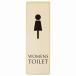 �ȥ��� �ץ졼�� ���� WOMENS �ʥ����� �֥�å� Ĺ���� �Ľ� 4x12cm �ɥ� �ԥ��ȥ����� ����� TOILET