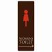 ȥ ץ졼  WOMENS ֥饦顼   Ĺ Ľ 4x12cm  ϩɥ ԥȥ  TOILET