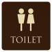  туалет . рука .TOILET туалет Mark Brown натуральный мужчина женщина Mark pikto автограф из дерева дверь автограф дверная табличка объект путеводитель 9x9cm