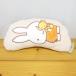  Dick * bruna miffy Miffy winter item подушечка для глаз ... смешанные товары натуральный подушечка для глаз подарок животное 