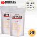  gelatin granules collagen Pro 300g 2 piece set nursing meal powder protein .. collagen pe small do new rice field gelatin 