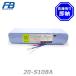 Ų 20-S108A ͽŸ ѥХåƥ꡼ 24V6000mAh/5HR ü ̩ķ˥å롦ɥߥ