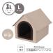  для домашних животных домашнее животное house купол type треугольник крыша домашнее животное bed . пол собака кошка симпатичный всесезонный салон домашнее животное бежевый M5-MGKFGB00453BE