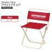  складной стул стул compact .. соус есть ширина 28 глубина 27 высота 41.5 подлокотник . нет красочный отдых стул красный M5-MGKPJ00311RD