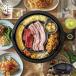  yakiniku plate Корея тарелка для жареного мяса yakiniku листовая сталь плита yakiniku 1000W настольный . дым ... дым .. трудно тепловая мощность решётка plate yakiniku решётка дым маленький 