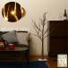 [ снижение цены ] tree свет LEDb ланч tree Brown 120cm 80× глубина 80× высота 120cm illumination led елка модный 