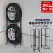 �^�C�����b�N �X���� ���^ 2�g ��27 ���s45 ����114 �J�o�[�Ȃ� �K���[�W �^�C���ۊ� �L���X�^�[�t�� ���[ 4�{ �y������ ���ʎ� �X�^�b�h���X�^