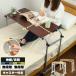 [ снижение цены ] подниматься и опускаться стол эластичный bed стол ширина 92.5-145 глубина 40 высота 71-99.5 подниматься и опускаться тип стол compact с роликами . подниматься и опускаться стол подниматься и опускаться боковой стол уход 