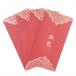 .. China . праздник . пакет др. 05.. Tang . цветок .4 листов 190g/m2