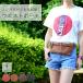  поясная сумка сумка "body" женский модный смартфон one плечо уличный 