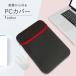 pc кейс модный 10 дюймовый 14 дюймовый 15.6 дюймовый ноутбук кейс сумка портфель 