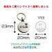 ���q�D �y�� �v���[�g �d�b�ԍ� ���^�� �L ���O �A�N������ �V���o�[ �S�[���h �T�[�N���y2026���ǔŁz �֘A�摜2