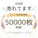 ���g�~�b�N�X�J�[�t ���g�~�b�N�_���X �������P���v���[���g �V�t�H�� 10�F�Z�b�g �I�[�K���W�[ �X�J�[�t �j�̎q ���̎q �q�� ���y ���� �ۈ� ��� �֘A�摜4