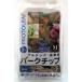  для земля щепа M шарик 2L[ Pro to leaf мульти- ng4535885045038]