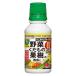  садоводство для инсектицид алый kabeji полный ..100ml[KINCHO садоводство инсектицид 4975292603672]