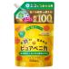  особый защита растений от вредителей материал чистый алый ka.... для 900ml[KINCHO садоводство предотвращение 4975292604303]