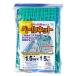  Япония ma Thai новый бледный сеть 1.5×1.5m голубой 15mm угол глаз окружение ... трос входить [.. место сеть 4989156013033]