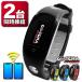 �|�P����GO �|�P�b�g�I�[�g�L���b�` 2�䓯���ڑ� �S���� Pocket auto catch GO-TCHA Generation Pokemon Go Plus 30���ۏؕt