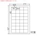 ʥʥ LDW32U ޥץ٥륷 32 4333.9mm A4 500