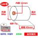 ���M���[���� 45mm�~80mm�~12mm 75�� 100�� ���ۑ� �T�[�}�����[���� ���W���[��