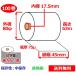 ���M���[���� 45mm�~80mm�~17.5mm 75��100�� ���ۑ� �T�[�}�����[���� ���W���[��