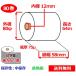���M���[���� 58mm�~80mm�~12mm 75�� 80�� ���ۑ� �T�[�}�����[���� ���W���[��