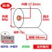 ���M���[���� 58mm�~80mm�~17.5mm 75�� 80�� ���ۑ� �T�[�}�����[���� ���W���[��