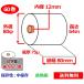���M���[���� 80mm�~80mm�~12mm 75�� 60�� ���ۑ� �T�[�}�����[���� ���W���[��