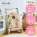 PolarB Pola - Be Acty biti baby War машина ( ручная тележка младенец baby модный из дерева 1 лет день рождения подарок )