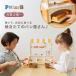 PolarB �|�[���[�r�[ �Ă����ăp���₳��(�p�������� �������� �p�������񂲂��� ���X�����񂲂��� ���X������)