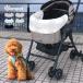  com pet reversible comfort cushion quilt ( pet Cart millimeter millimeter millimeter Clan Lulu tail ... .)