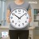 MAG ����LAN�|���v W823 ���a32.7cm(�傫�� ���₷�� �Ǌ|�� ���v Wi-Fi���v �|�����v �A�i���O 30cm ��^ Wi-Fi) ���[