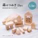  лес. ...tochi. клён W-45( в машине дерево кубики сделано в Японии из дерева дерево интеллектуальное развитие развивающая игрушка интеллектуальное развитие игрушка деревянная игрушка из дерева игрушка ребенок )