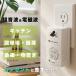 �l�Y�~���ފ� SV-2256(�˂��� ���g�h���� �l�Y�~ �ǂ��o�� �� ���g �˂��݂悯 �l�Y�~���� �����g�@ �˂��݋쏜 �����g �d���g �R���Z���g) ���[