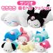  Sanrio .... подушка герой da ikatto подушка мягкая игрушка Dakimakura Kitty мой mero черный mi